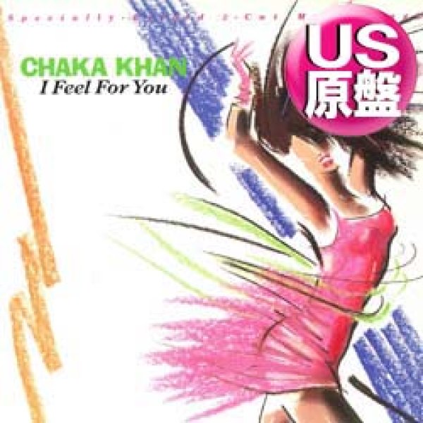 画像1: CHAKA KHAN / I FEEL FOR YOU (米原盤/12"MIX) [◎中古レア盤◎お宝！正真正銘のUS原盤！80's定番！プリンス！] (1)