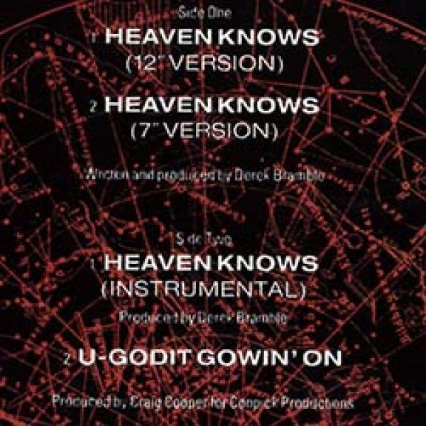 画像2: LALAH HATHAWAY / HEAVEN KNOWS (3VER) [◎中古レア盤◎お宝！ジャケ付！7インチMIX入り！] (2)