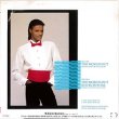 画像3: JERMAINE STEWART / ワード・イズ・アウト (7インチ) [◎中古レア盤◎少量生産！お宝"日本版ジャケ"！] (3)