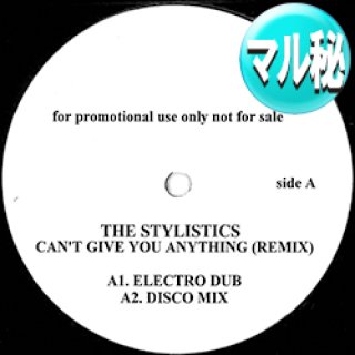洋楽 JAM TRONIK / YESTERDAY ONCE MORE Jam Tronik - Yesterday Once More (1991) - YouTube