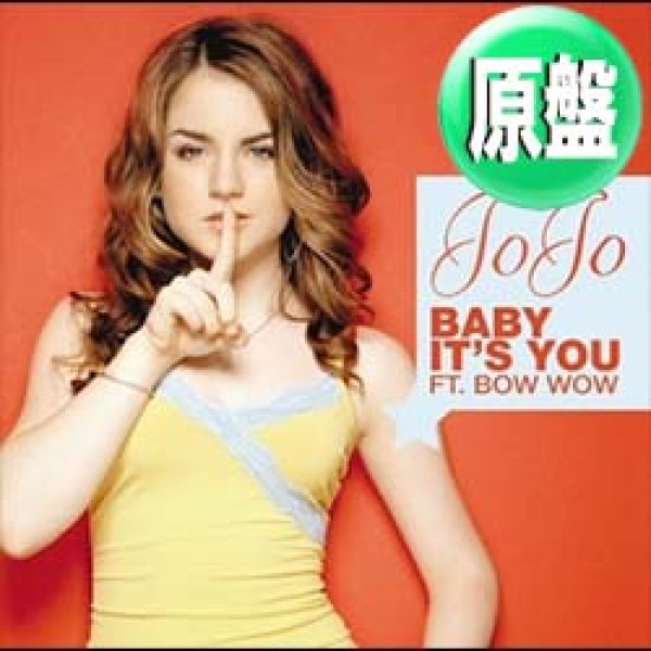 画像1: JOJO / BABY IT'S YOU (欧州原盤/REMIX) [◎中古レア盤◎お宝！ジャケ付原盤！別内容ヨーロッパ版！] (1)