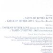 画像2: D-INFLUENCE / TASTE OF BITTER LOVE (英原盤/オリジナルMIX) [◎中古レア盤◎お宝！超珍しいジャケ付！極上ダンクラカバー！] (2)