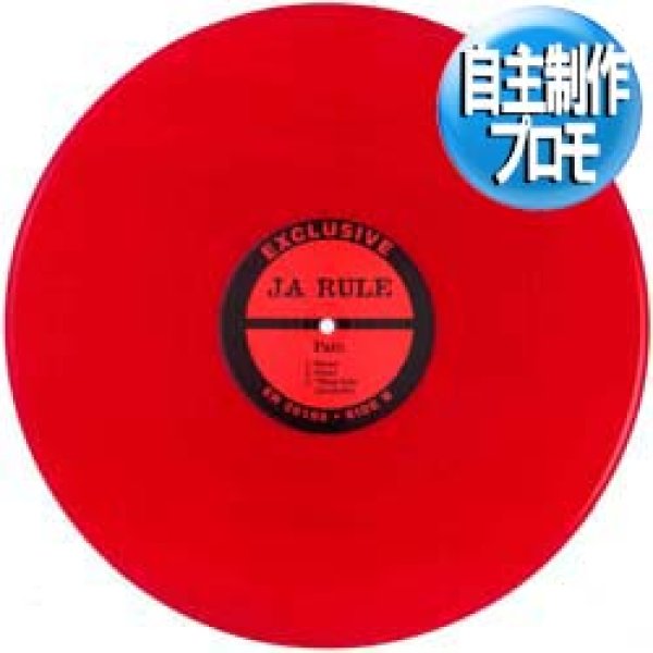 画像1: JA RULE & 2PAC / THUG LIFE & PAIN (USプロモ/全2曲) [◎中古レア盤◎激レア！奇跡の新品！本物の初回赤色レコード！] (1)