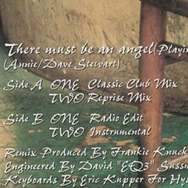 画像2: 井手麻理子 / THERE MUST BE AN ANGEL (原盤/4VER) [◎中古レア盤◎お宝！美品！ダンサブルREMIX！] (2)