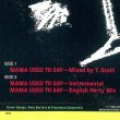画像2: JUNIOR / MAMA USED TO SAY (米原盤/パーティーMIX) [◎中古レア盤◎激レア！奇跡の未開封！本物のUS原盤！80'sダンクラ鉄板！] (2)