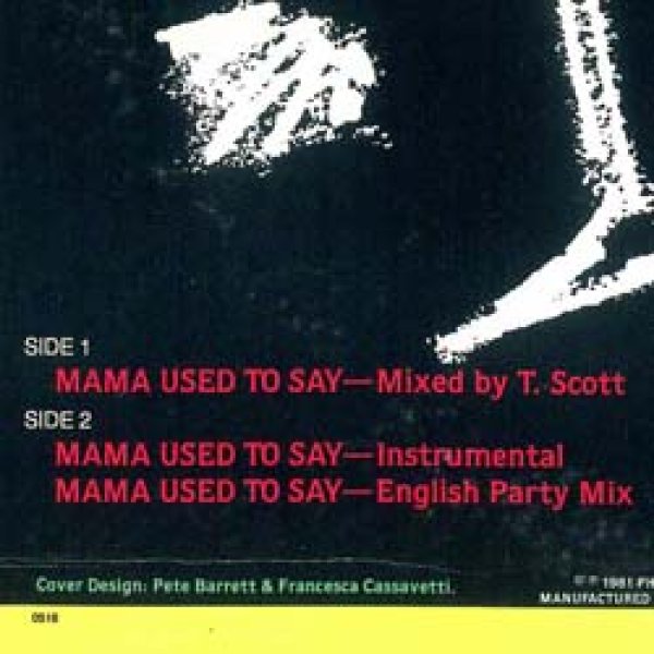 画像2: JUNIOR / MAMA USED TO SAY (米原盤/パーティーMIX) [◎中古レア盤◎激レア！奇跡の未開封！本物のUS原盤！80'sダンクラ鉄板！] (2)