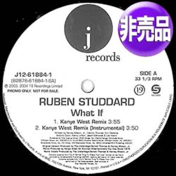 画像1: RUBEN STUDDARD / WHAT IF (USプロモ/REMIX) [◎中古レア盤◎お宝！コレは原盤！プロモMIX入り！] (1)