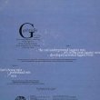 画像2: GABRIELLE / GOING NOWHERE (英原盤/6VER) [◎中古レア盤◎お宝！ジャケ付原盤！REMIX多数！] (2)