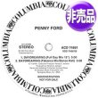 画像1: PENNY FORD / DAYDREAMING (USプロモ/REMIX) [◎中古レア盤◎激レア！本物の原盤！幻のUSプロモREMIX！] (1)