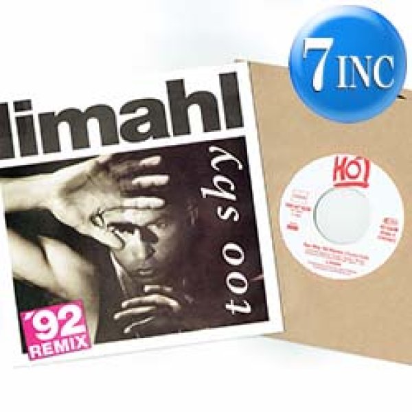 画像1: LIMAHL / TOO SHY 92年MIX (7インチMIX) [◎中古レア盤◎激レア！なんと新品！「君はTOO SHY」92年MIX！] (1)