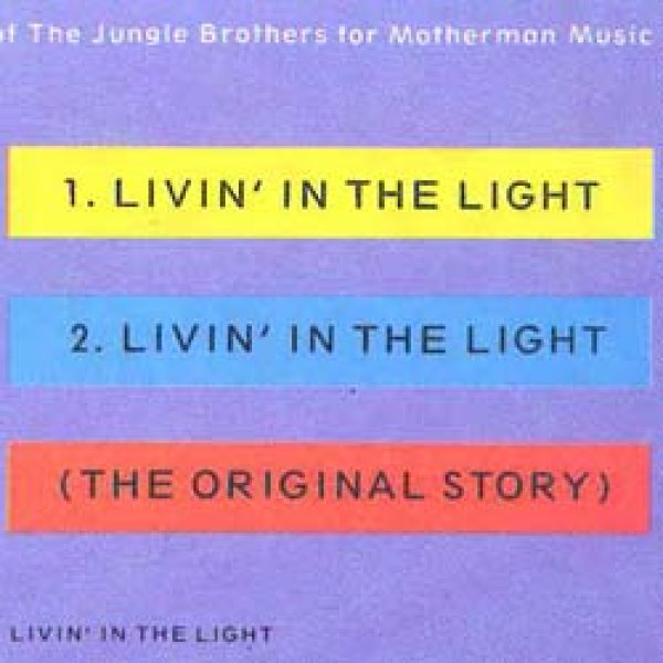 画像2: CARON WHEELER / LIVIN' IN THE LIGHT (7インチ) [◎中古レア盤◎お宝！英国版ジャケ7”！90's R&B名曲！] (2)