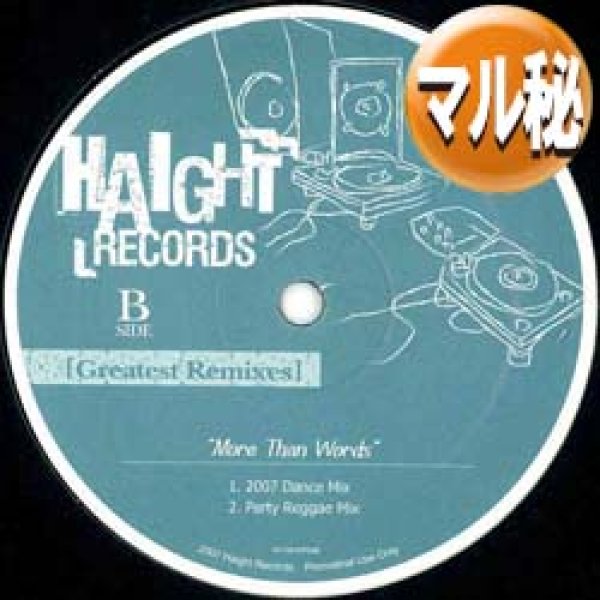 画像1: MR.BIG / TO BE WITH YOU (マル秘MIX/全2曲) [◎中古レア盤◎激レア！少量生産！マル秘MIX！RUN DMC使い！] (1)