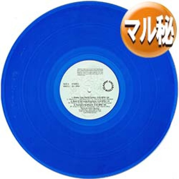 画像1: EMOTIONS / BEST OF MY LOVE (マル秘MIX/全5曲) [◎中古レア盤◎激レア！青色カラー盤！他と違うマル秘MIX！] (1)