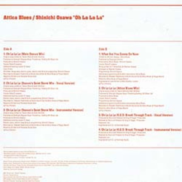画像2: ATTICA BLUES & 大沢伸一 / OH LA LA LA (原盤/REMIX) [◎中古レア盤◎お宝！ジャケ付原盤！お洒落カバー！MUROリミックス！] (2)