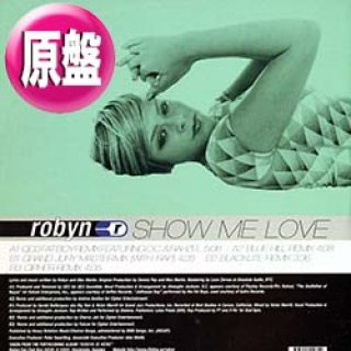 ナスティーストリートレコード】浜崎あゆみ / MONOCHROME (原盤/REMIX