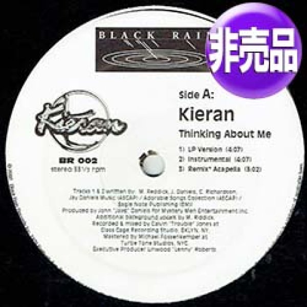 画像1: KIERAN / THINKING ABOUT ME (USプロモ原盤/6VER) [■廃盤■原盤の超美品は無い！BEST MAN「I SEE YOU」とコレ！] (1)