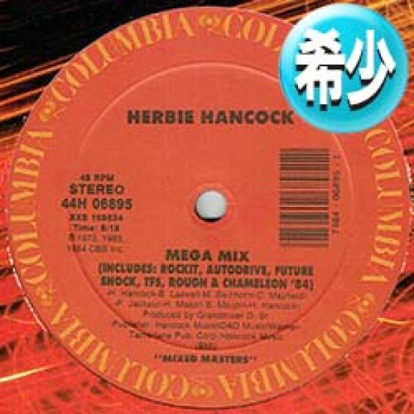 画像1: HERBIE HANCOCK / ROCK IT & メガミックス (12"MIX/全2曲) [◎中古レア盤◎お宝！高音質版！盛上がる「メドレーMIX」！] (1)