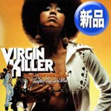 ナスティーストリートレコード】TINA / THERE MUST BE AN ANGEL