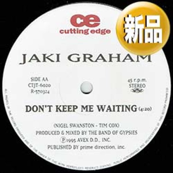 画像1: JAKI GRAHAM / DON'T KEEP ME WAITING (原盤/全2曲) [◎中古レア盤◎お宝！なんと新品同様！隠れ極上R&Bハウス！] (1)
