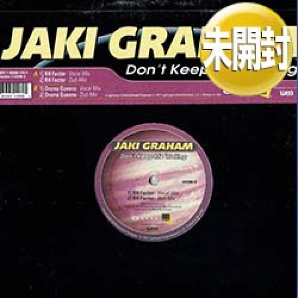画像1: JAKI GRAHAM / DON'T KEEP ME WAITING (原盤/REMIX) [◎中古レア盤◎なんと未開封新品！美ハウス版！] (1)