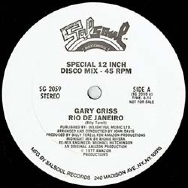 画像2: GARY CRISS / RIO DE JANEIRO (USプロモ/8:14MIX) [◎中古レア盤◎アメプロ原盤！必殺「8分14秒MIX」！MURO！] (2)