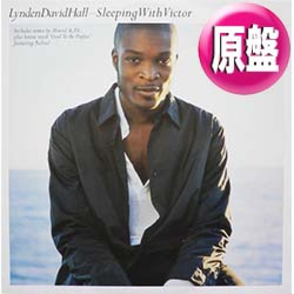 画像1: LYNDEN DAVID HALL / SLEEPING WITH VICTOR (英国原盤/全2曲) [◎中古レア盤◎お宝！お洒落ソウル傑作！] (1)