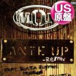 画像1: M.O.P / ANTE UP (米原盤/REMIX) [◎中古レア盤◎お宝！本物の原盤！必殺アンセム！DJプレミアMIX！] (1)