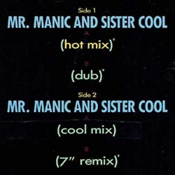 画像2: SHAKATAK / MR.MANIC & SISTER COOL (米原盤/クールMIX) [◎中古レア盤◎お宝！シュリンク付！本物のUS原盤！お洒落80's！] (2)