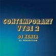 画像1: DJ KENTA / CONTEMPORARY VYBE 2 (全25曲) [■国内定価■待望の第2弾！最新スムースMIX！] (1)
