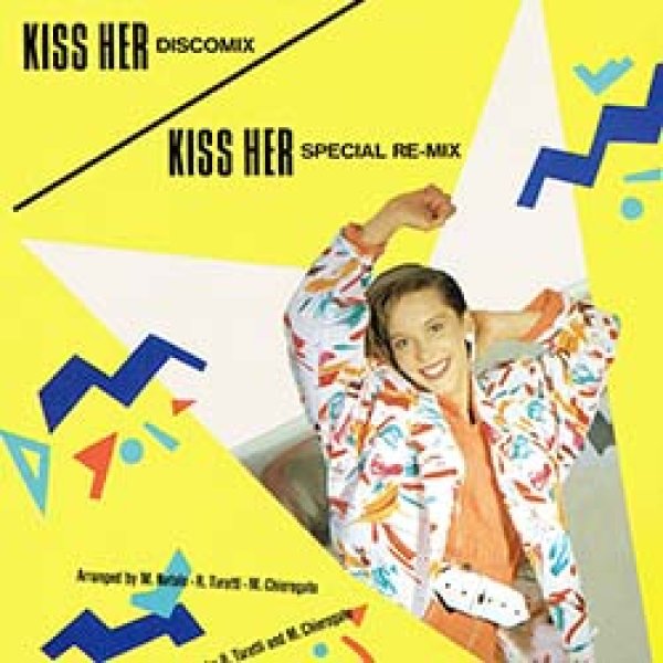 画像2: JANE HILL / キス・ハー (原盤/スペシャルMIX) [◎中古レア盤◎お宝！海外高値の日本版ジャケ&帯付！] (2)
