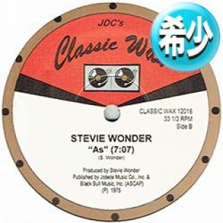 ナスティーストリートレコード】SLICK RICK / MONA LISA & HEY