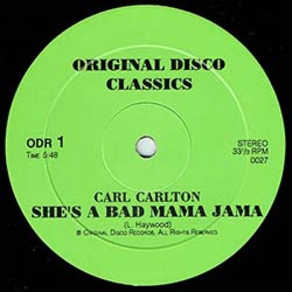 画像2: CHANGE / PARADISE (12"MIX/全2曲) [◎中古レア盤◎お宝！少量生産！豪華2曲入り！80'sダンクラ鉄板！] (2)