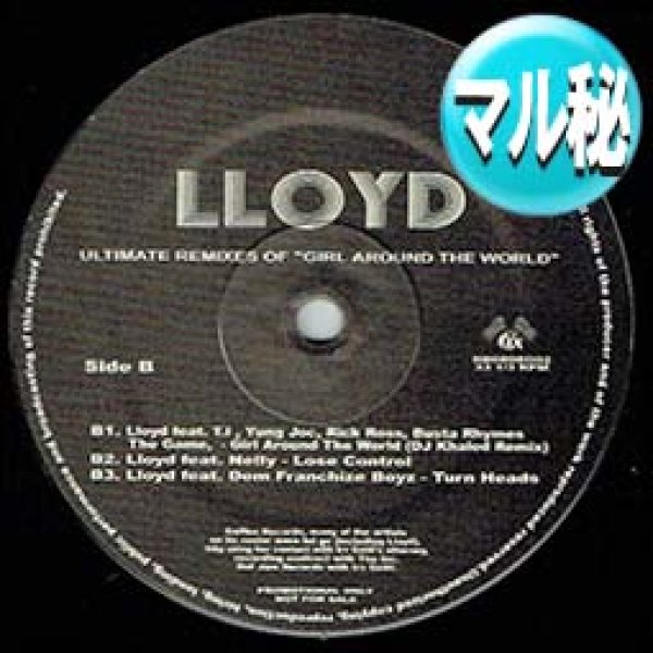 画像1: LLOYD & USHER / ULTIMATE REMIX集 (全6曲) [■廃盤■お宝！マル秘MIX集！"PAID IN FULL"がコレ！] (1)