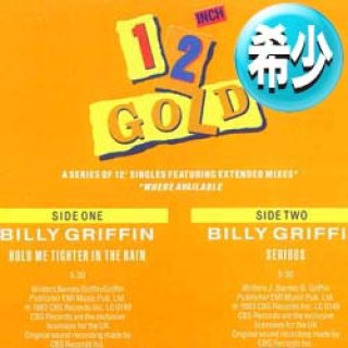 ナスティーストリートレコード】CHAPTER 8 / DON'T YOU THINK IT'S