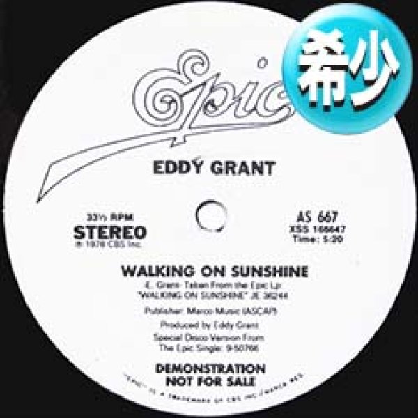 画像1: EDDY GRANT / WALKING ON SUNSHINE & エレクトリック・アベニュー (全2曲) [■廃盤■希少リプロ！豪華2曲！大ネタ！] (1)