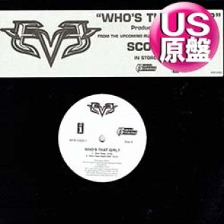 スティーヴィー・ワンダー / U2 ライヴ 8〈初回限定盤・4枚組〉 ナスティーストリートレコード】EIGHTH WONDER / ステイ・ウィズ