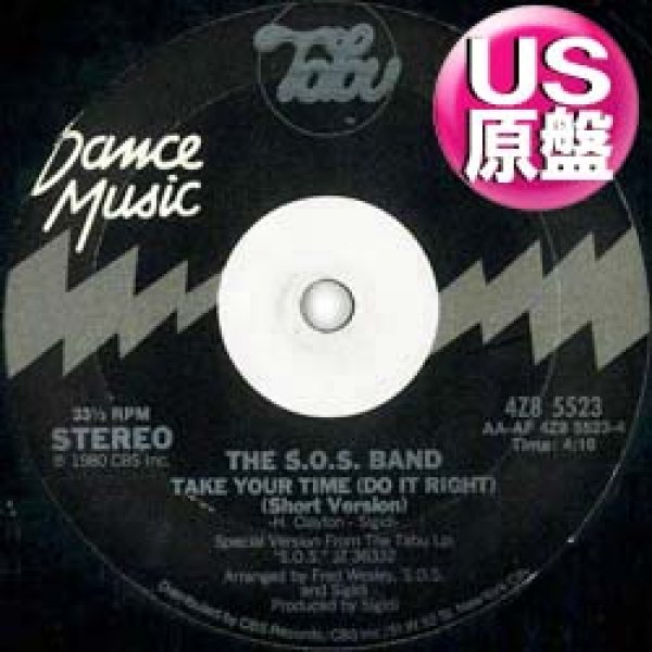 画像1: THE S.O.S. BAND / TAKE YOUR TIME (米原盤/12"MIX) [◎中古レア盤◎激レア！本物のUS原盤12"！80年代ダンクラ鉄板！] (1)