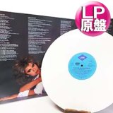 ナスティーストリートレコード】LORRAINE McKANE / 哀しみの