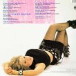 画像3: SAMANTHA FOX / TOUCH ME (LP原盤/全11曲) [◎中古レア盤◎お宝！ドイツ特別版！見開きジャケ&カラー盤！] (3)