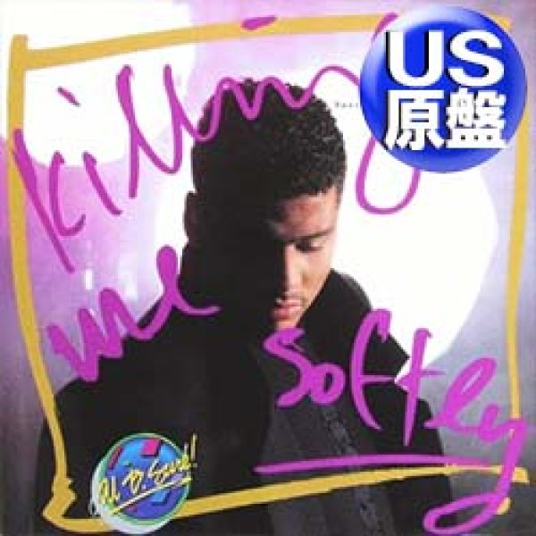 画像1: AL B. SURE / KILLING ME SOFTLY (米原盤/5VER) [◎中古レア盤◎お宝！ジャケ付原盤！「やさしく歌って」男性版！] (1)