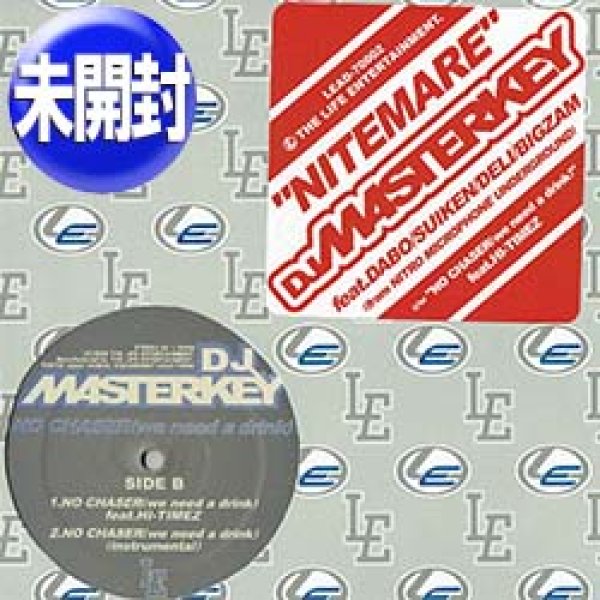 画像1: DJ MASTERKEY / NO CHASER (原盤/全2曲) [◎中古レア盤◎奇跡の未開封新品！超爽快！日本語ラップ名盤！] (1)
