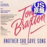 ナスティーストリートレコード】TONI BRAXTON / SECRETS (2LP/全12曲
