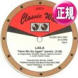 画像1: LAILA & SHADES / HERE WE GO AGAIN (REMIX/全2曲) [◎中古レア盤◎お宝！好音質シリーズ！豪華2曲！] (1)