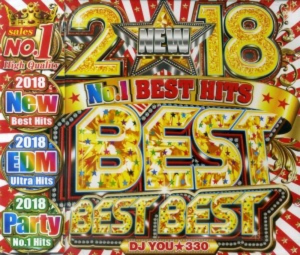 画像1: DJ YOU★330 / 2018 BEST BEST BEST (2枚組/全85曲) [■国内定価■待望の2018ベスト！長く聴けちゃう新感覚MIX！] (1)