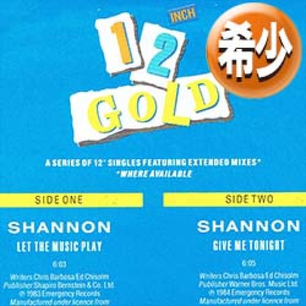画像1: SHANNON / LET THE MUSIC PLAY & GIVE ME TONIGHT (全2曲) [◎中古レア盤◎お宝！別ロングMIX！豪華2曲！] (1)