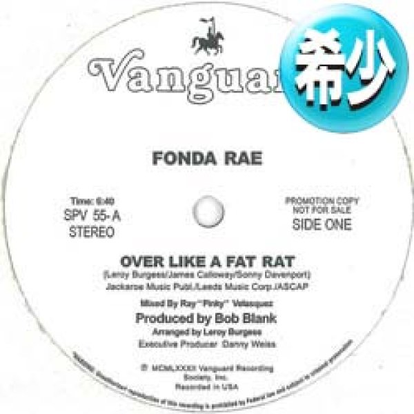 画像1: FONDA RAE / OVER LIKE A FAT RAT (インスト入り/2VER) [■廃盤■お宝！少量生産！大ネタ！インスト入り！] (1)