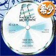 画像1: STEVIE WONDER / AS & THAT GIRL (12"MIX/全2曲) [◎中古レア盤◎お宝！少量生産！豪華2曲版！] (1)