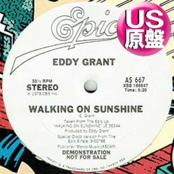 画像1: EDDY GRANT / WALKING ON SUNSHINE (USプロモ/全2曲) [◎中古レア盤◎激レア！白ラベル非売品！超人気"SUNSHINE JAM"入り！] (1)