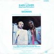 画像2: PHILIP BAILEY & P.COLLINS / EASY LOVER (7インチMIX) [◎中古レア盤◎お宝！別タイプ英国版ジャケ！7"MIX！] (2)