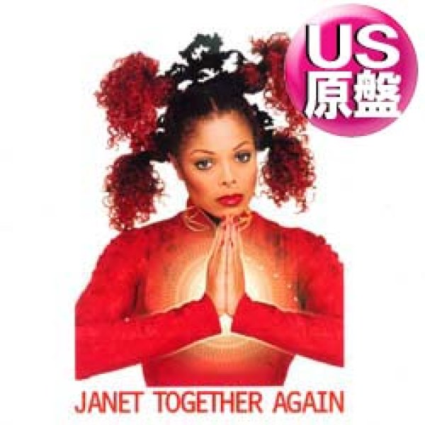 画像1: JANET JACKSON / TOGETHER AGAIN (米原盤/REMIX) [◎中古レア盤◎お宝！ジャケ付原盤！不滅のR&Bハウス！] (1)